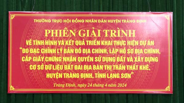 Thường trực HĐND huyện Tràng Định họp phiên giải trình năm 2024